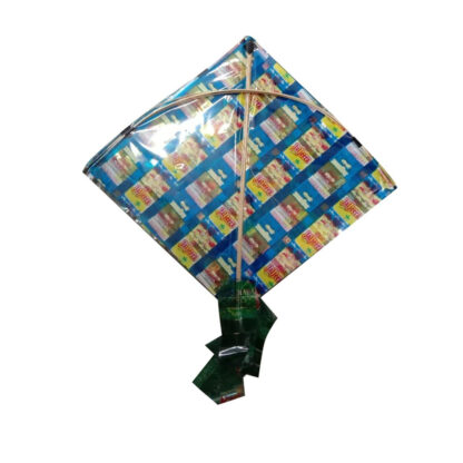 Reusable Plastic Kites (Printed, Multicolor) (Pack of 12) - Image 3